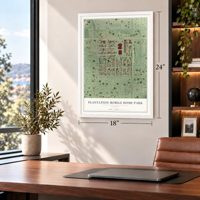 Plantation Mobile Home Park, Florida map, 18 x 24 inch print in a white frame in a home office